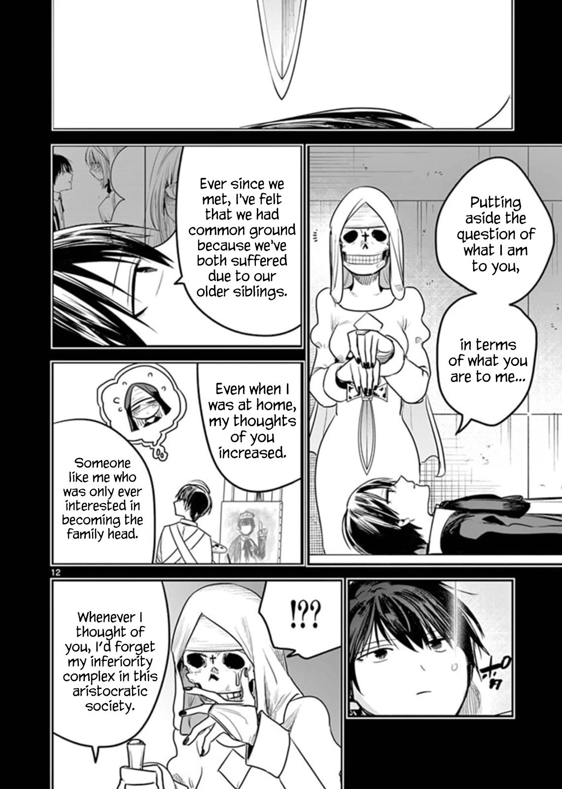 Page 12 of Chapter 197