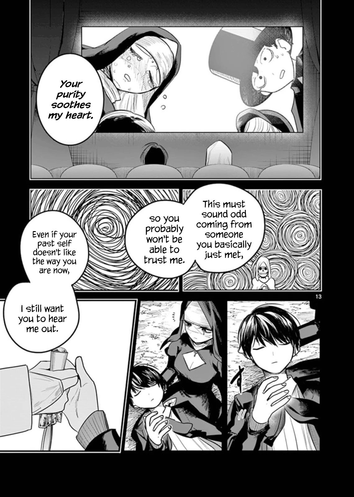 Page 13 of Chapter 197
