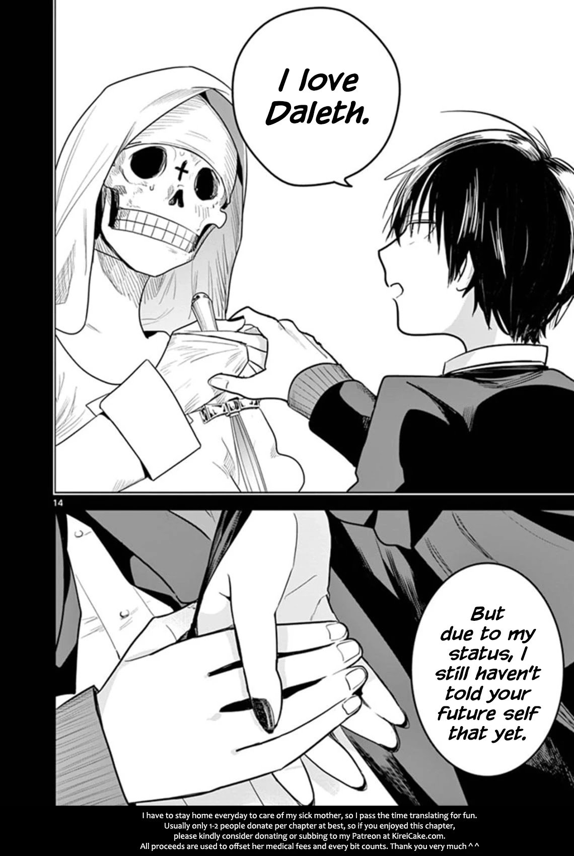 Page 14 of Chapter 197