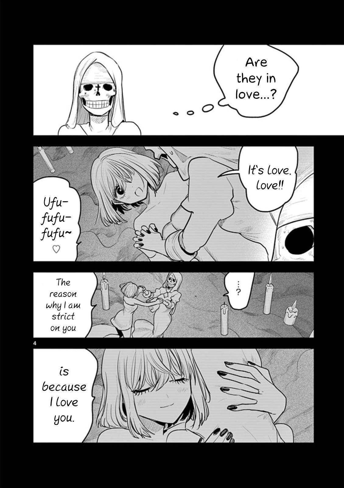 Page 4 of Chapter 198