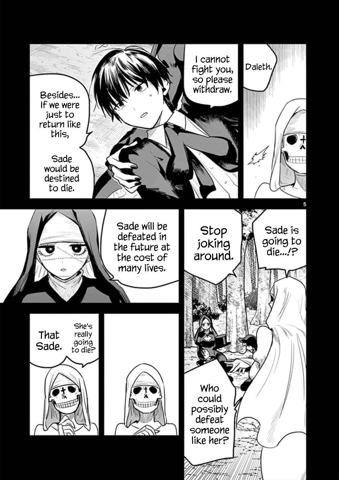 Page 5 of Chapter 198