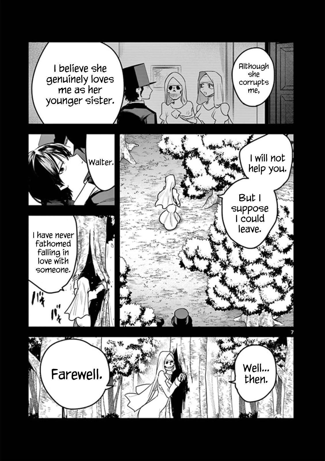 Page 7 of Chapter 198