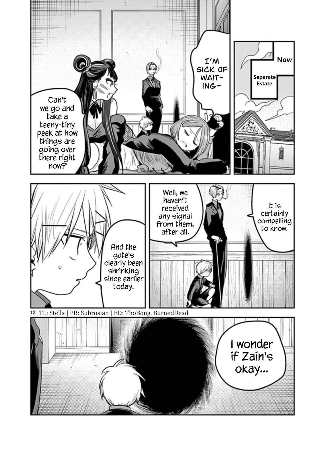 Page 12 of Chapter 198