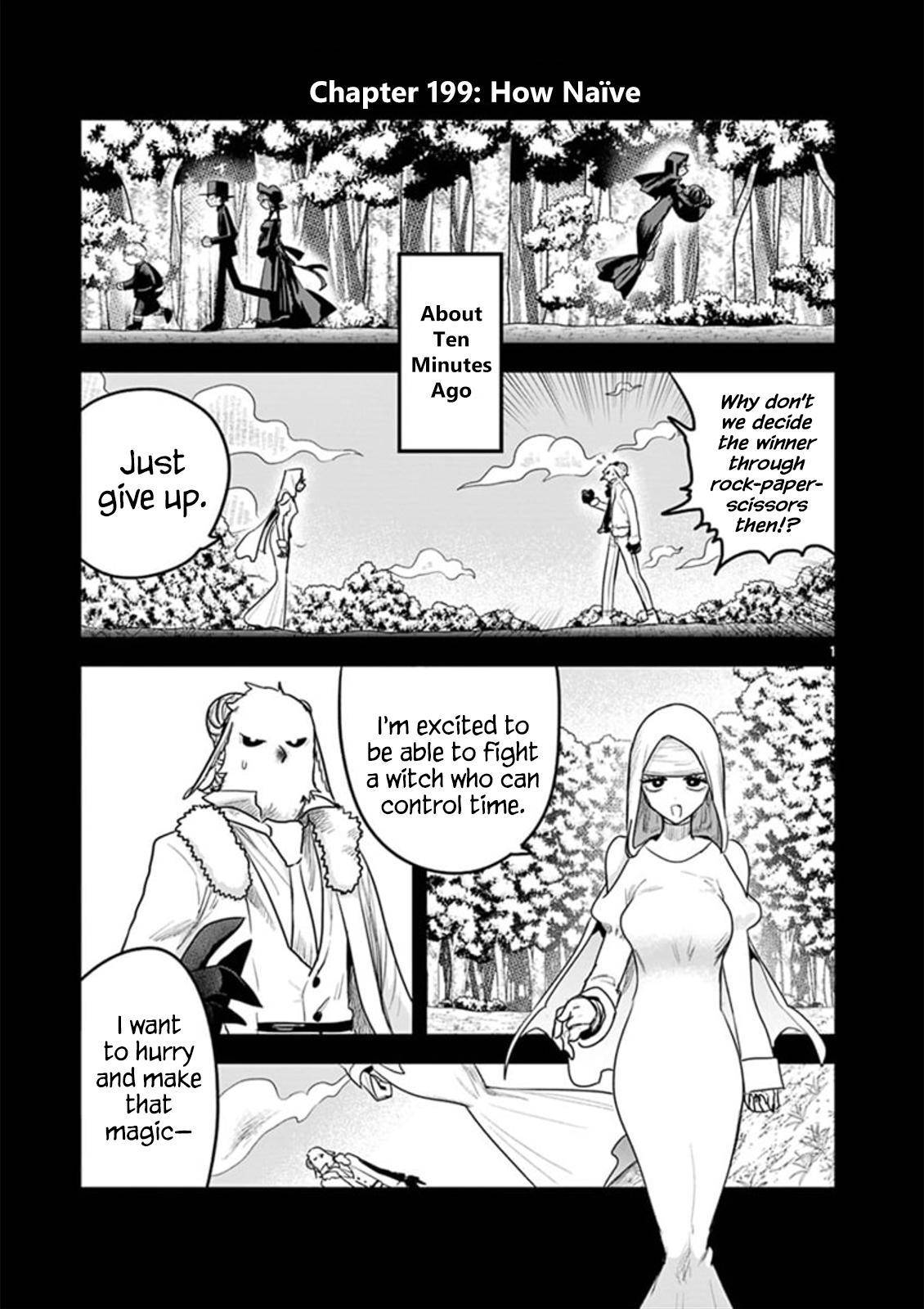 Page 1 of Chapter 199