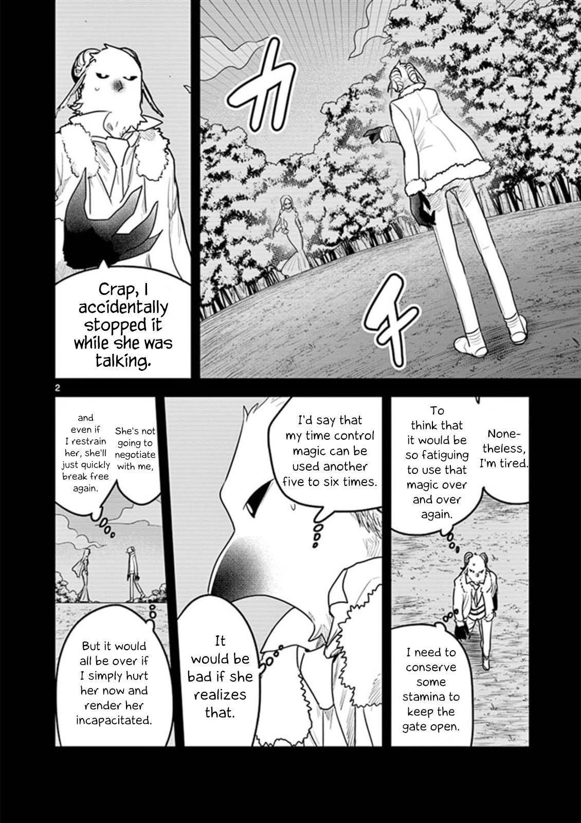 Page 2 of Chapter 199