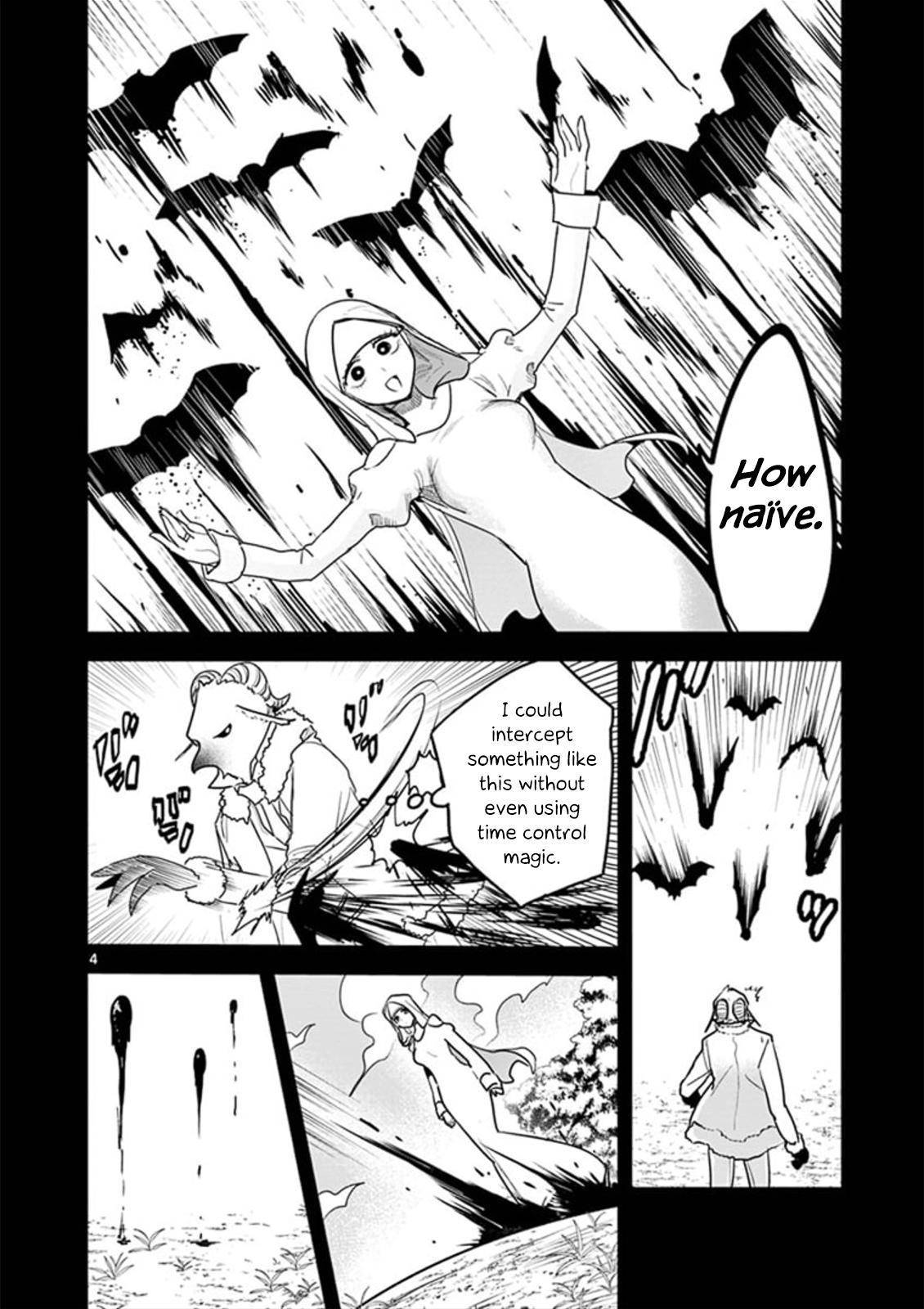 Page 4 of Chapter 199