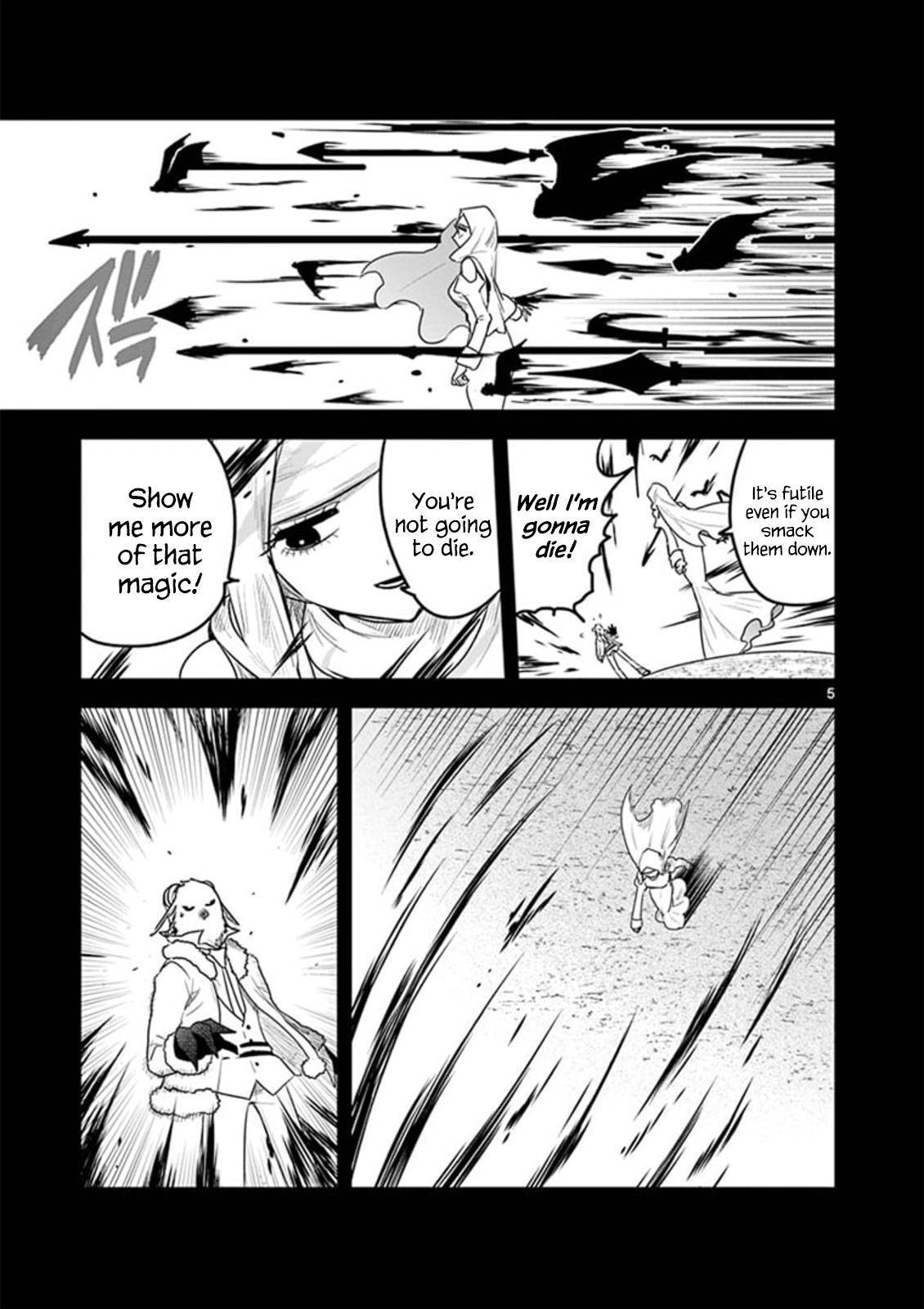 Page 5 of Chapter 199