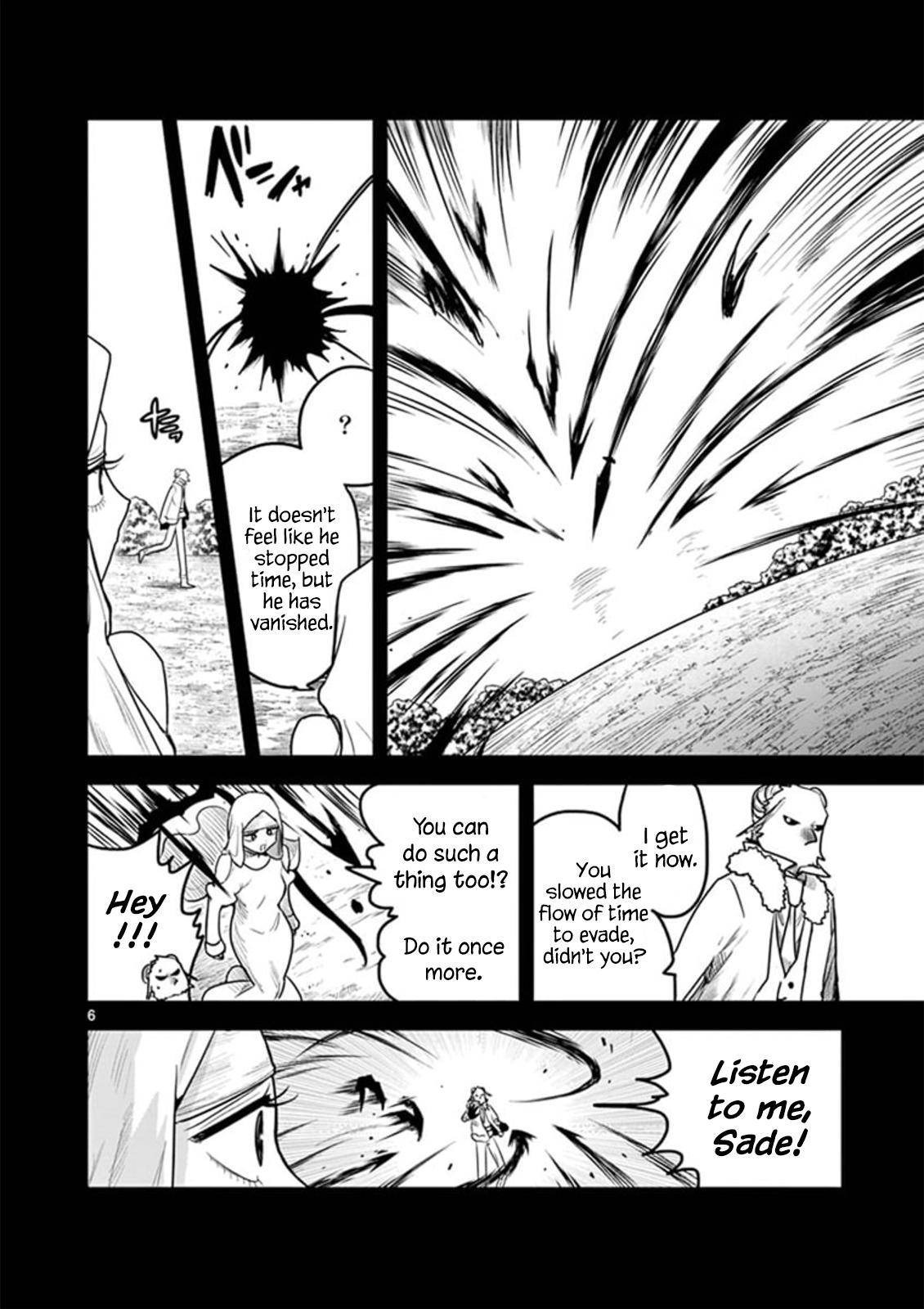 Page 6 of Chapter 199