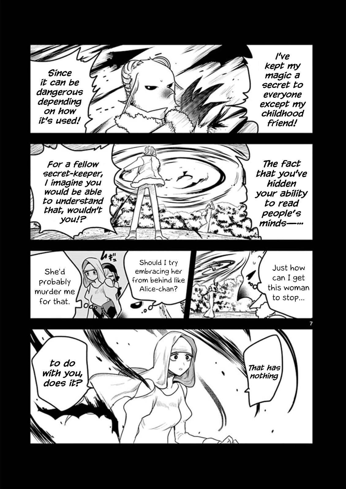 Page 7 of Chapter 199