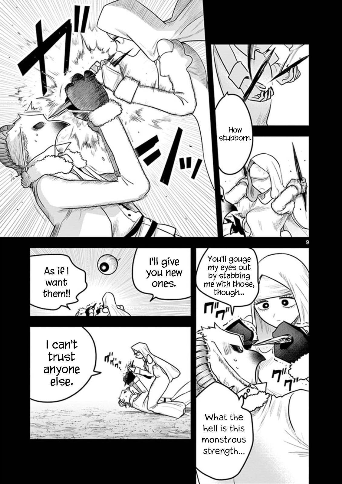 Page 9 of Chapter 199