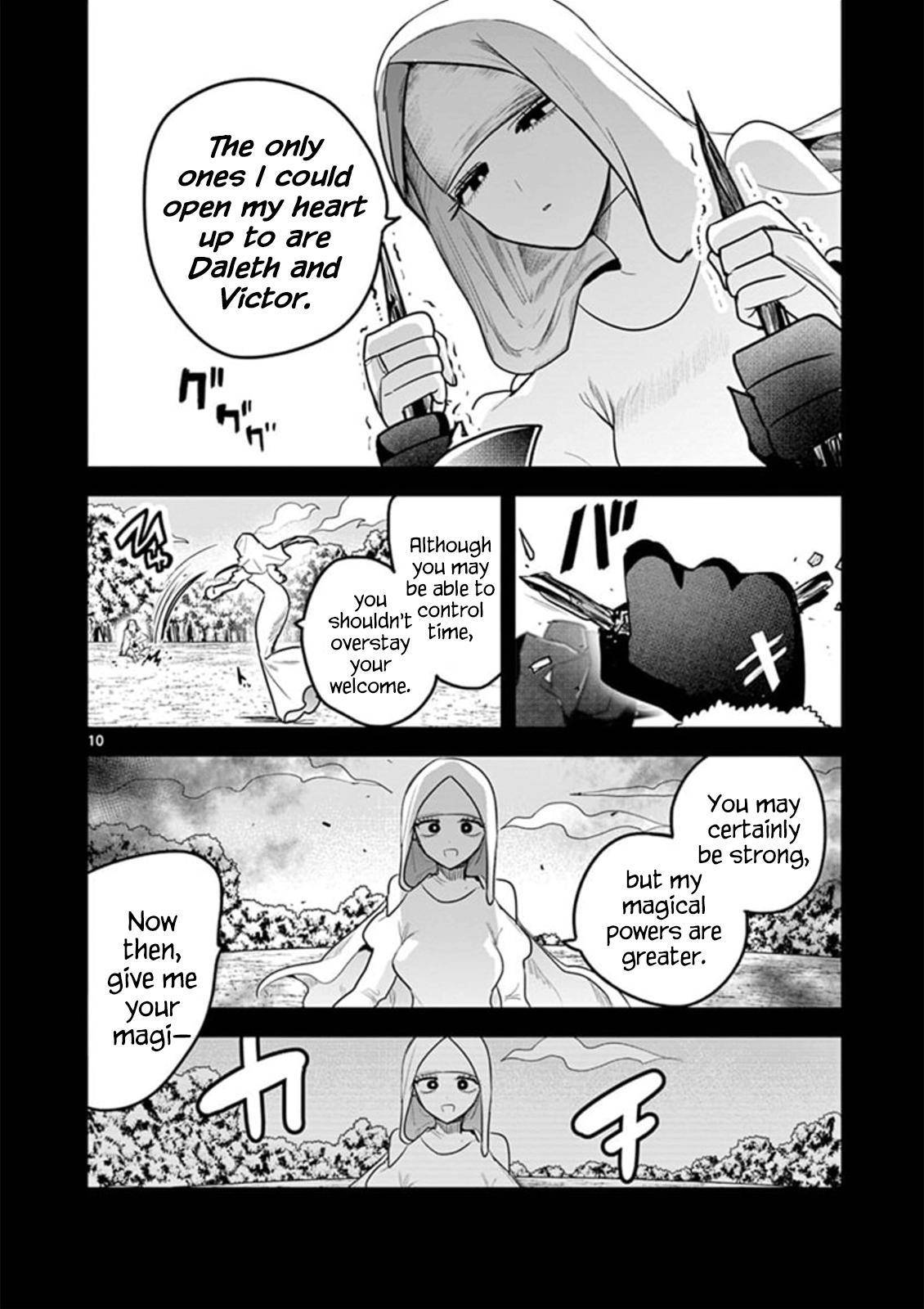 Page 10 of Chapter 199