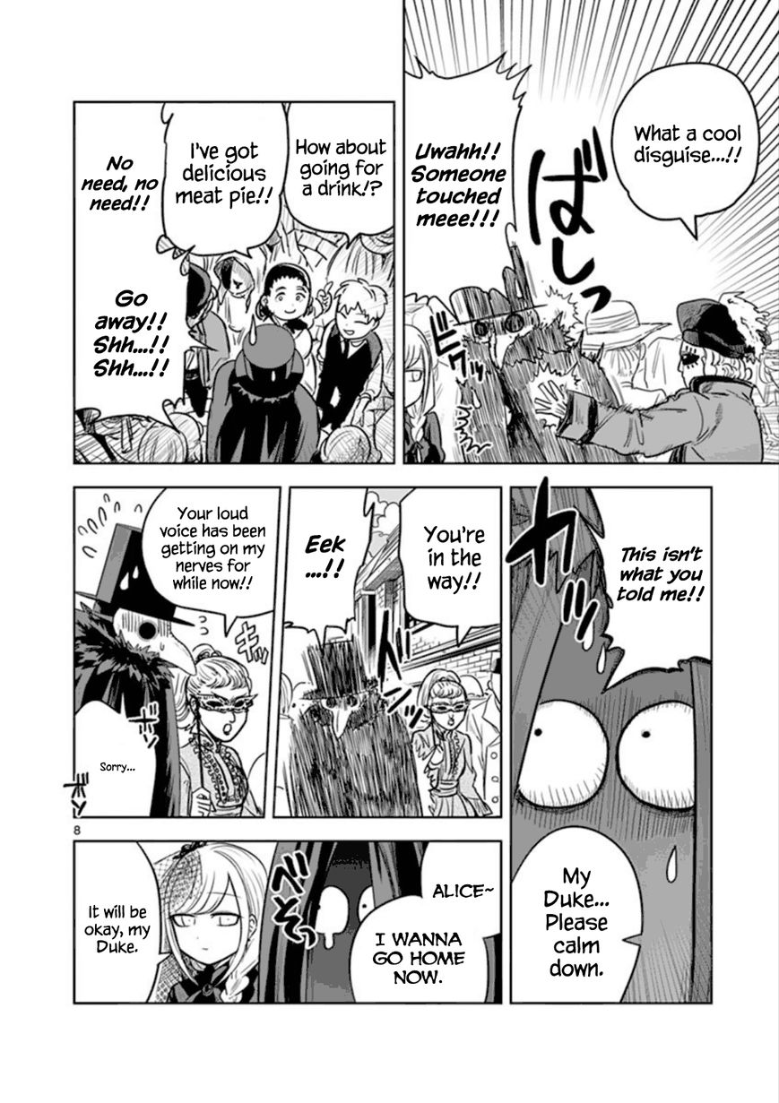 Page 8 of Chapter 20