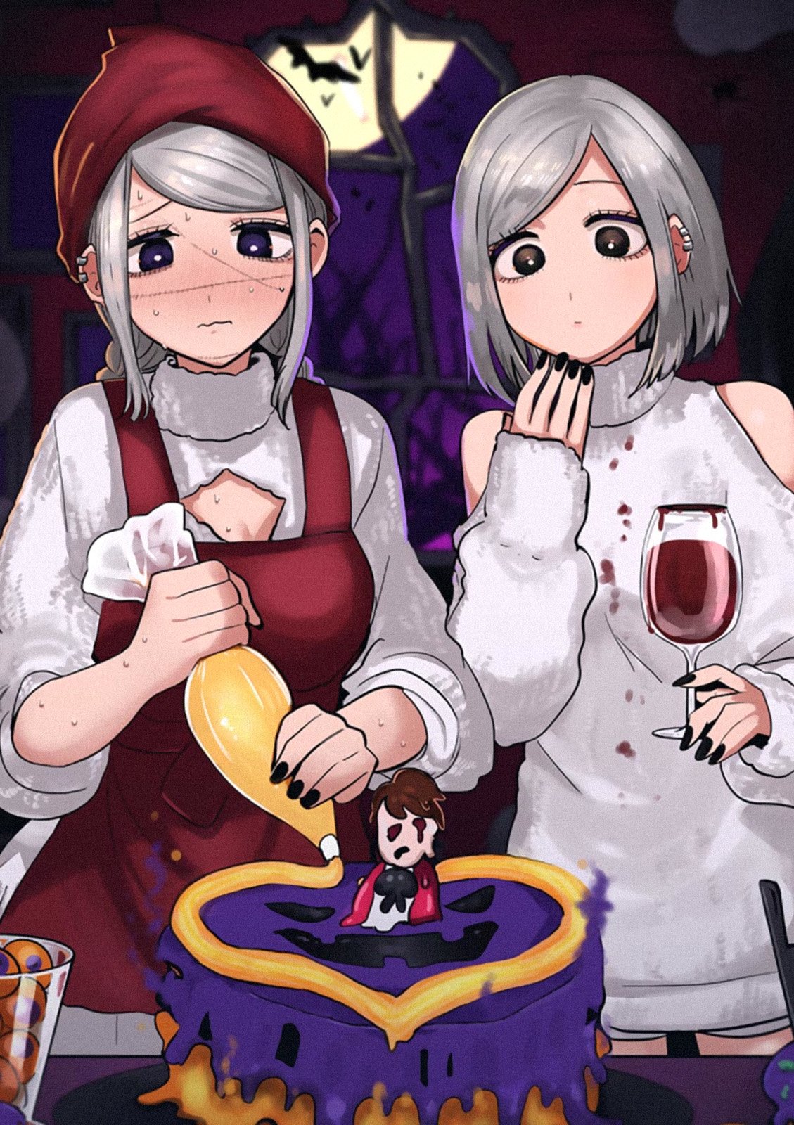 Page 1 of Chapter 200
