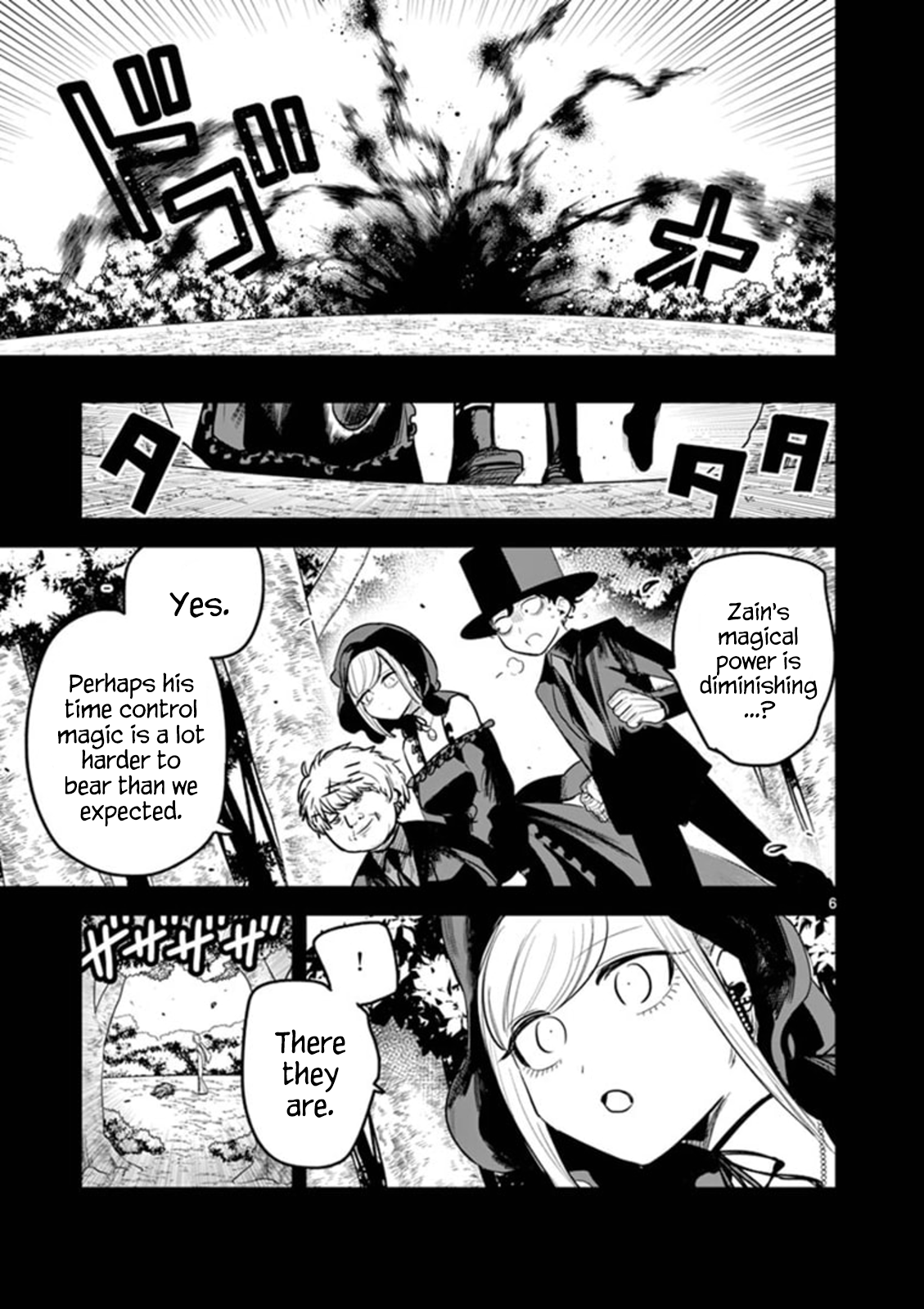 Page 6 of Chapter 200