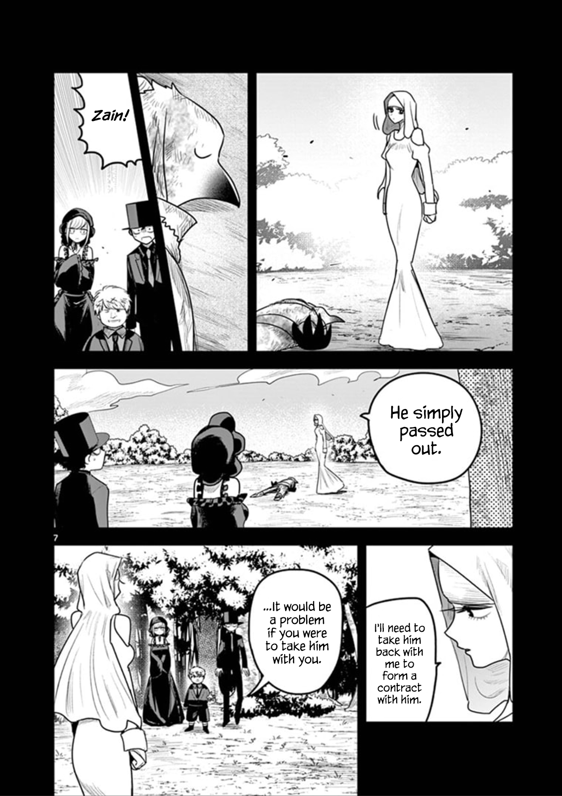 Page 7 of Chapter 200