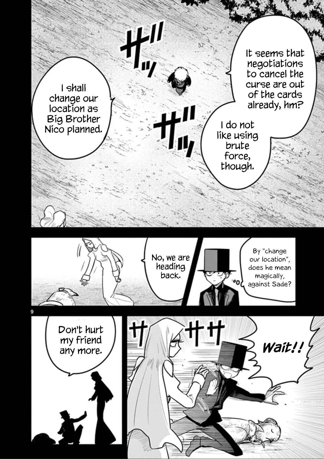 Page 9 of Chapter 200