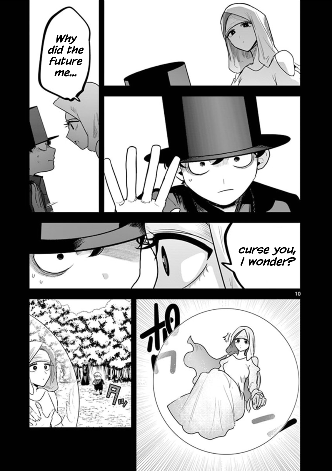 Page 10 of Chapter 200