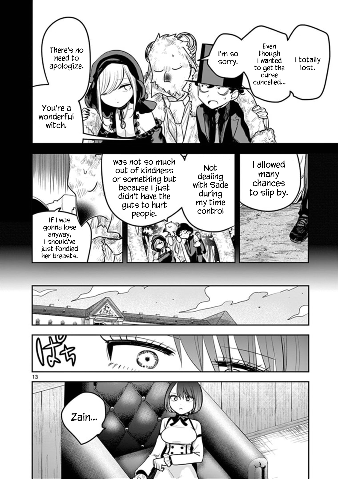 Page 13 of Chapter 200
