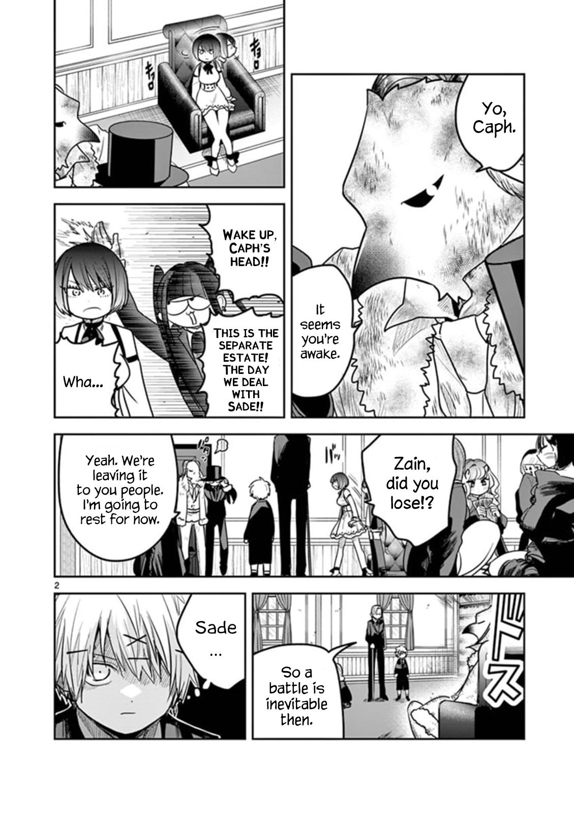 Page 2 of Chapter 201