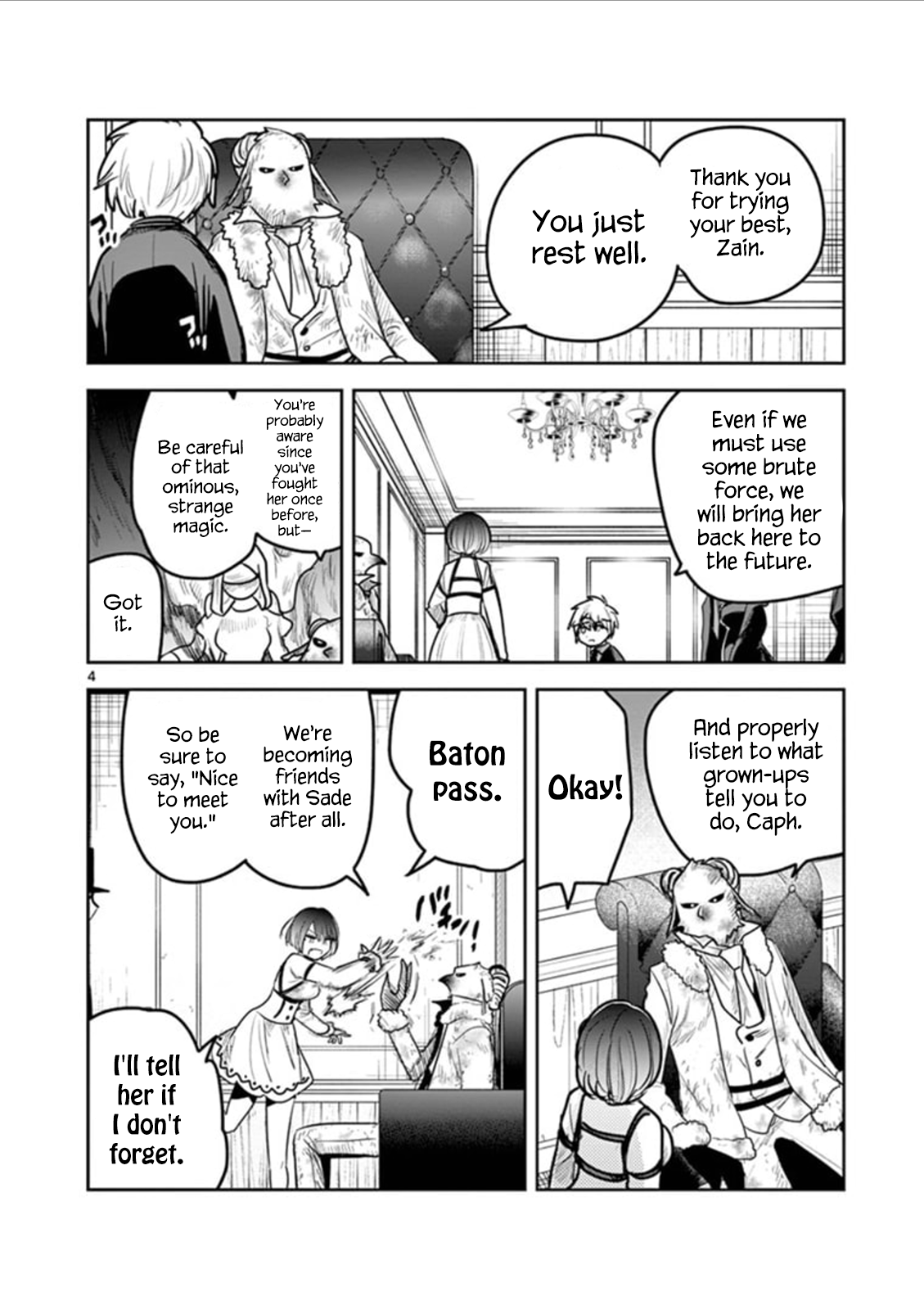 Page 4 of Chapter 201