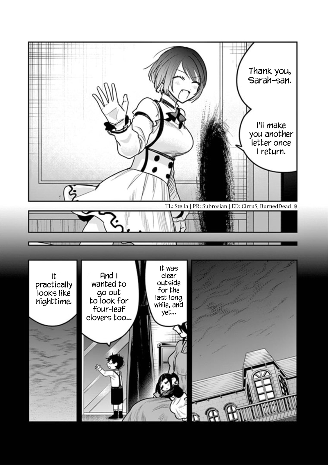 Page 9 of Chapter 201