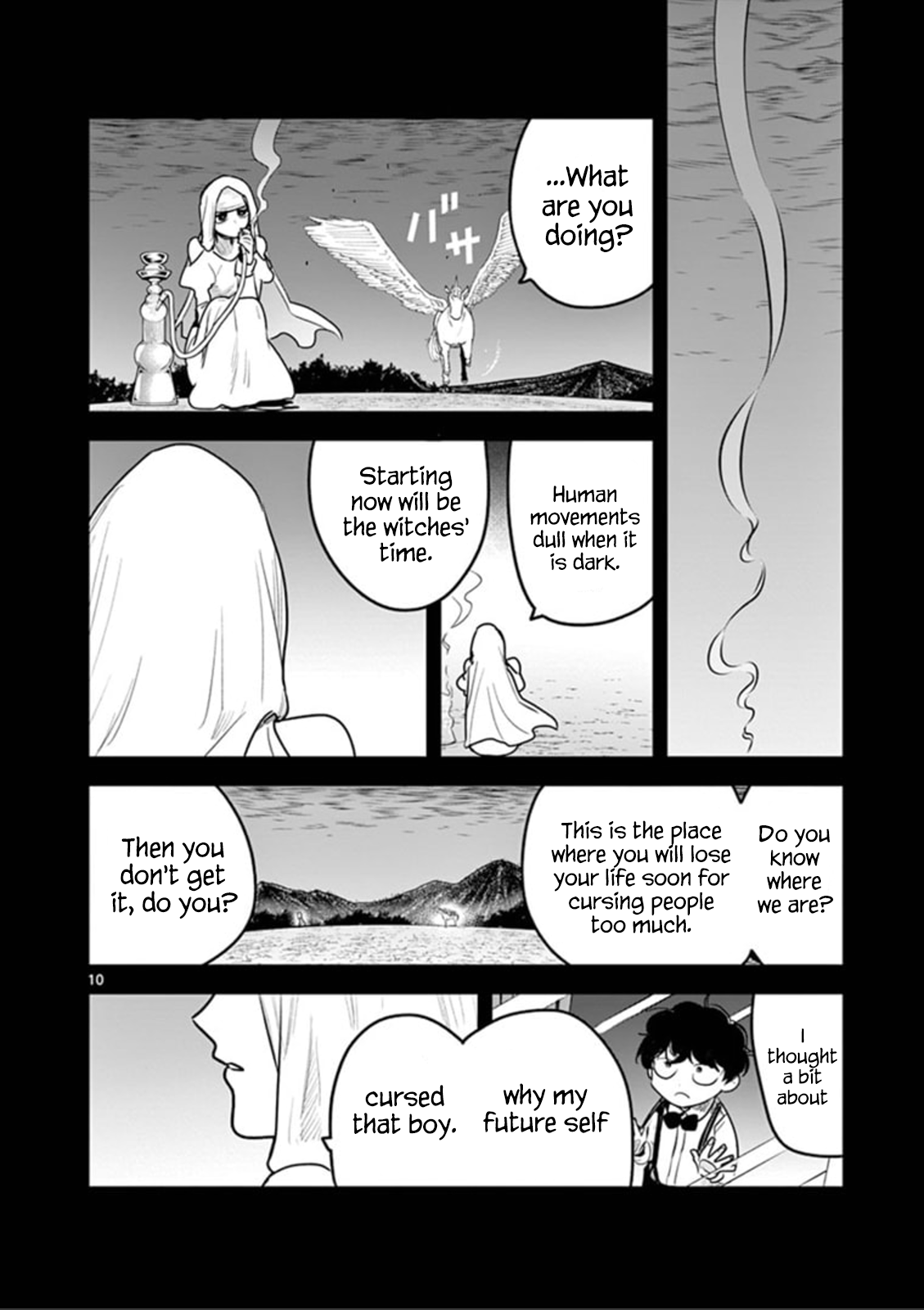 Page 10 of Chapter 201
