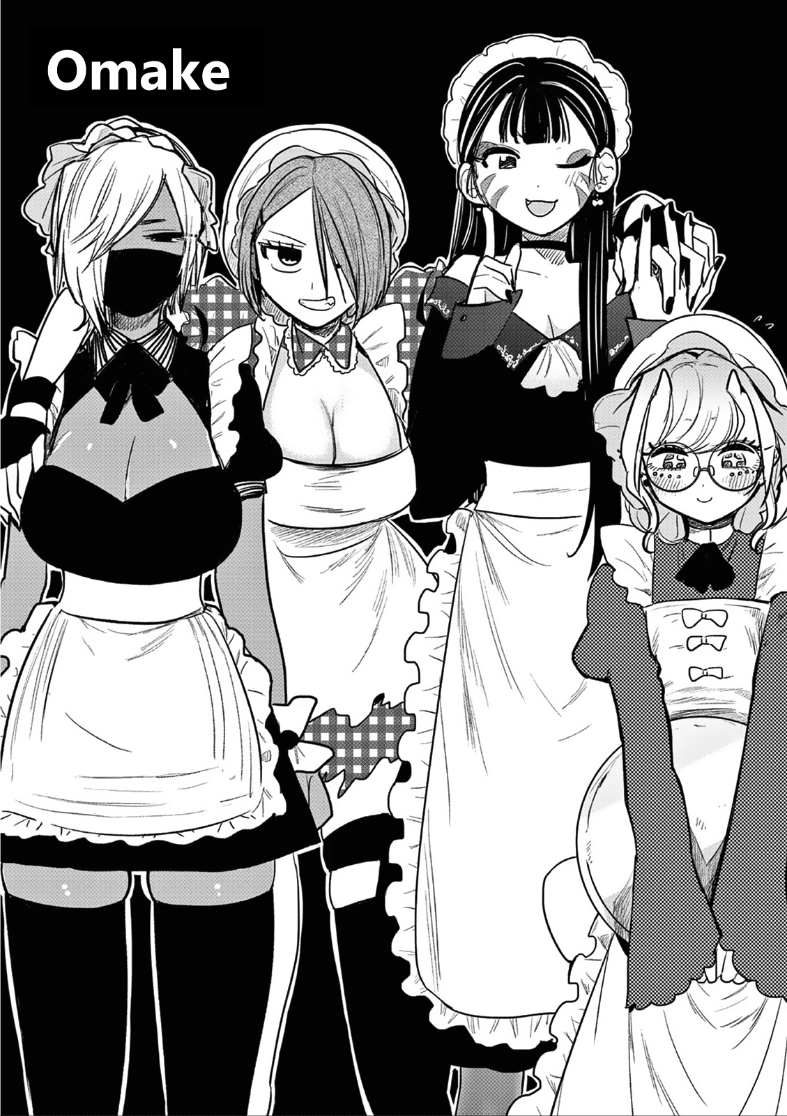 Page 1 of Chapter 201.5