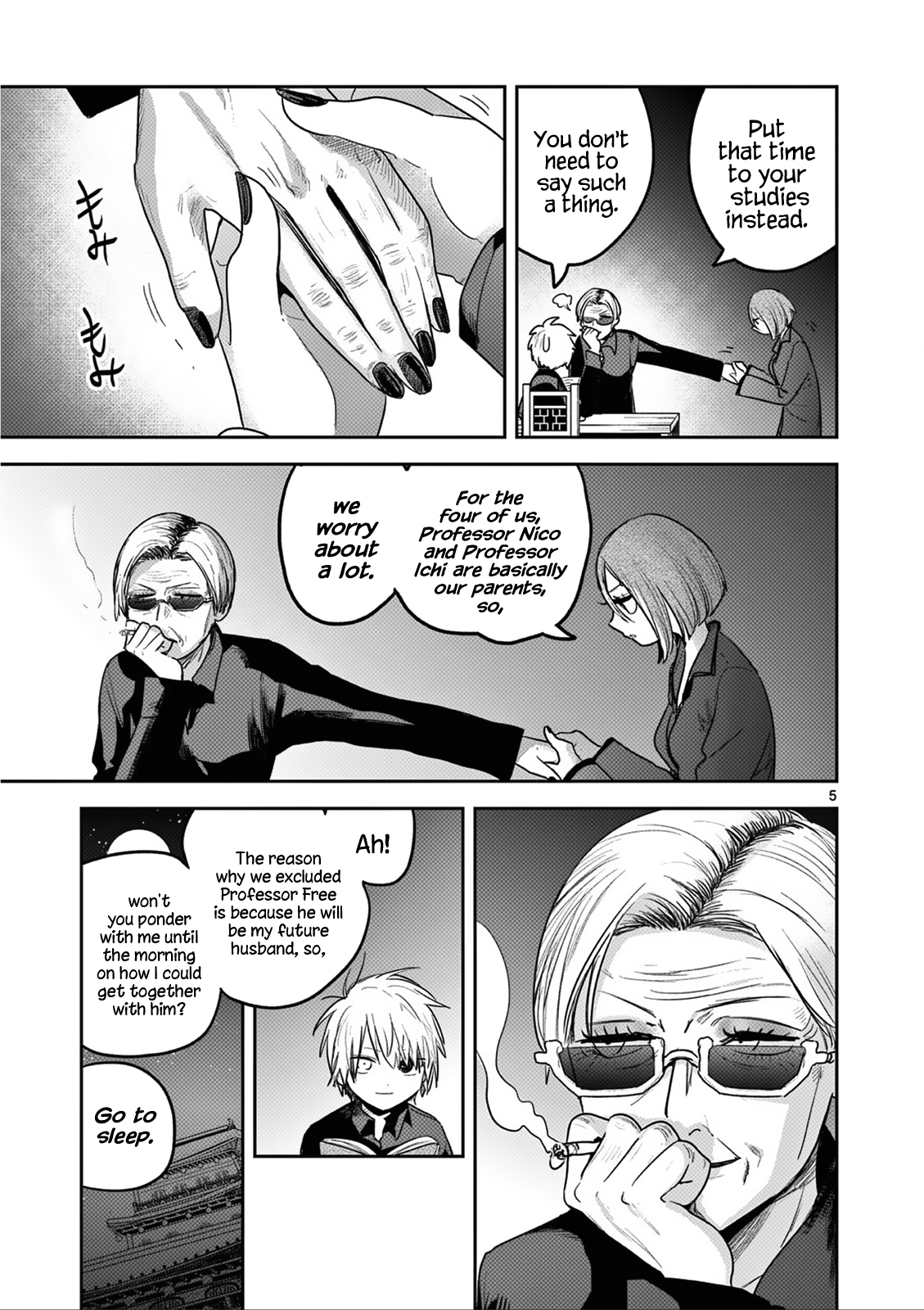 Page 5 of Chapter 201.5