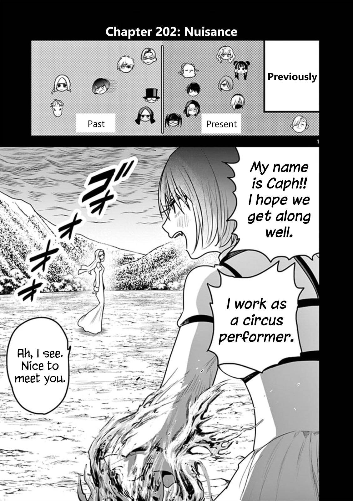 Page 1 of Chapter 202