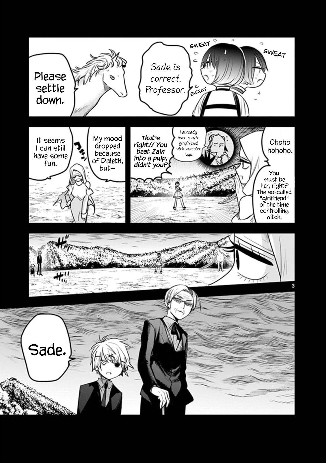 Page 3 of Chapter 202