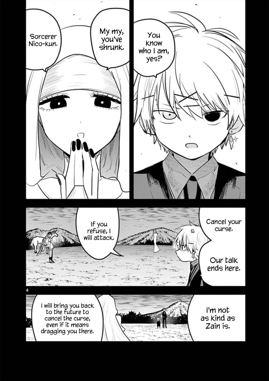 Page 4 of Chapter 202