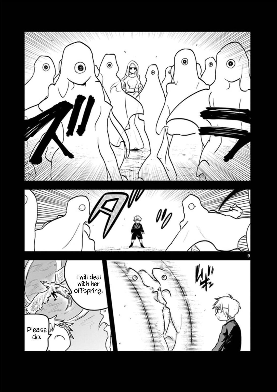 Page 9 of Chapter 202