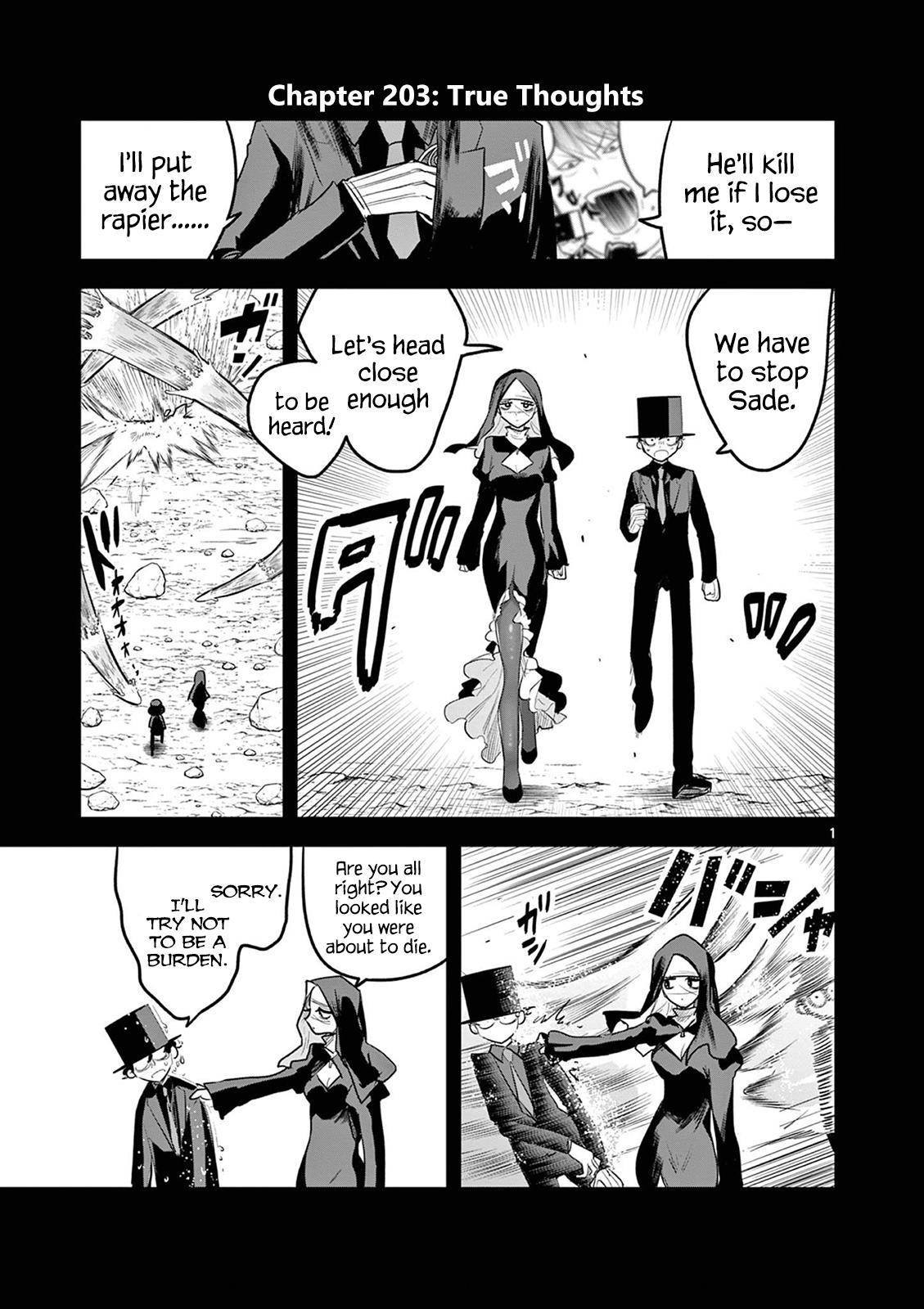 Page 1 of Chapter 203