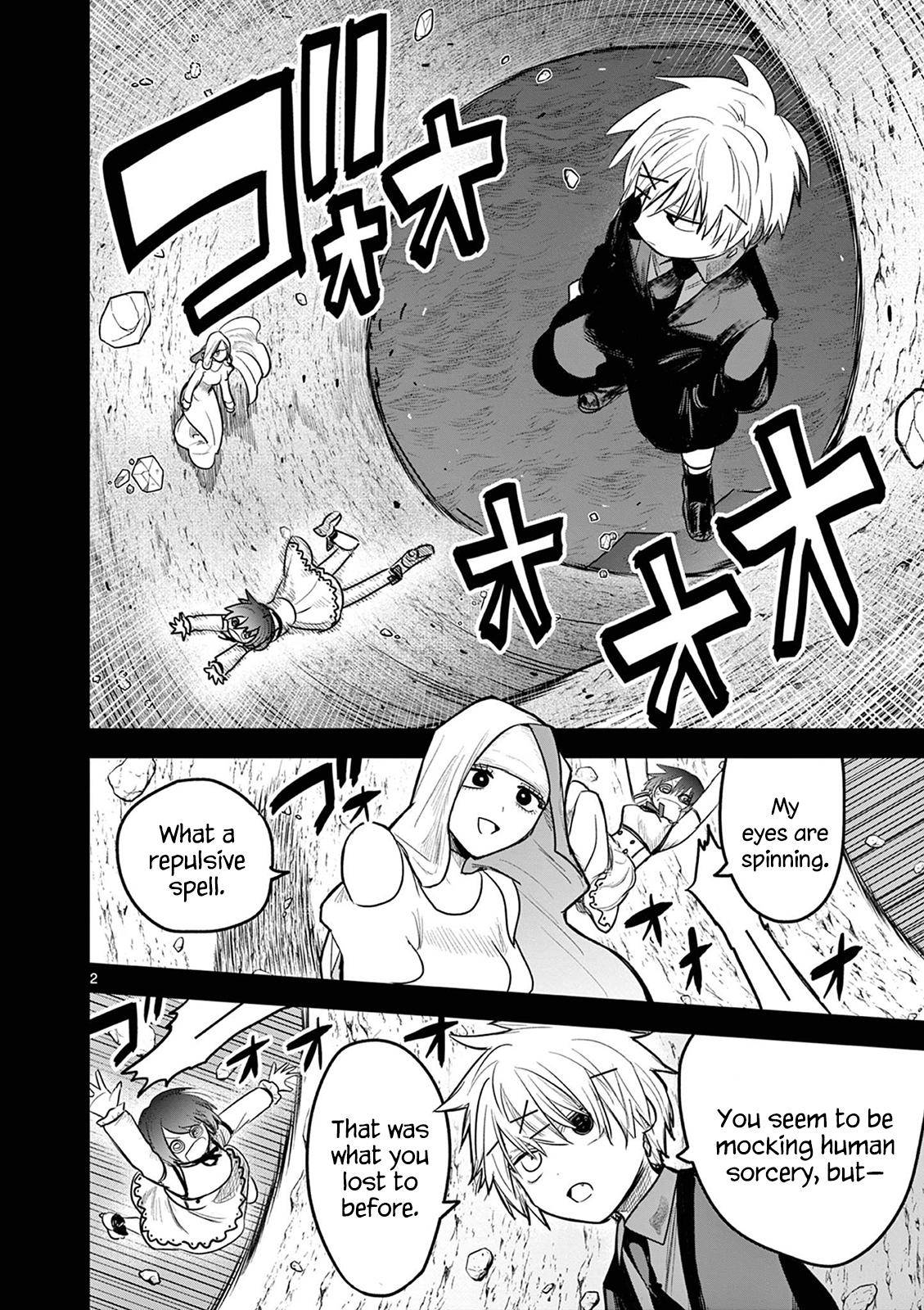 Page 2 of Chapter 203