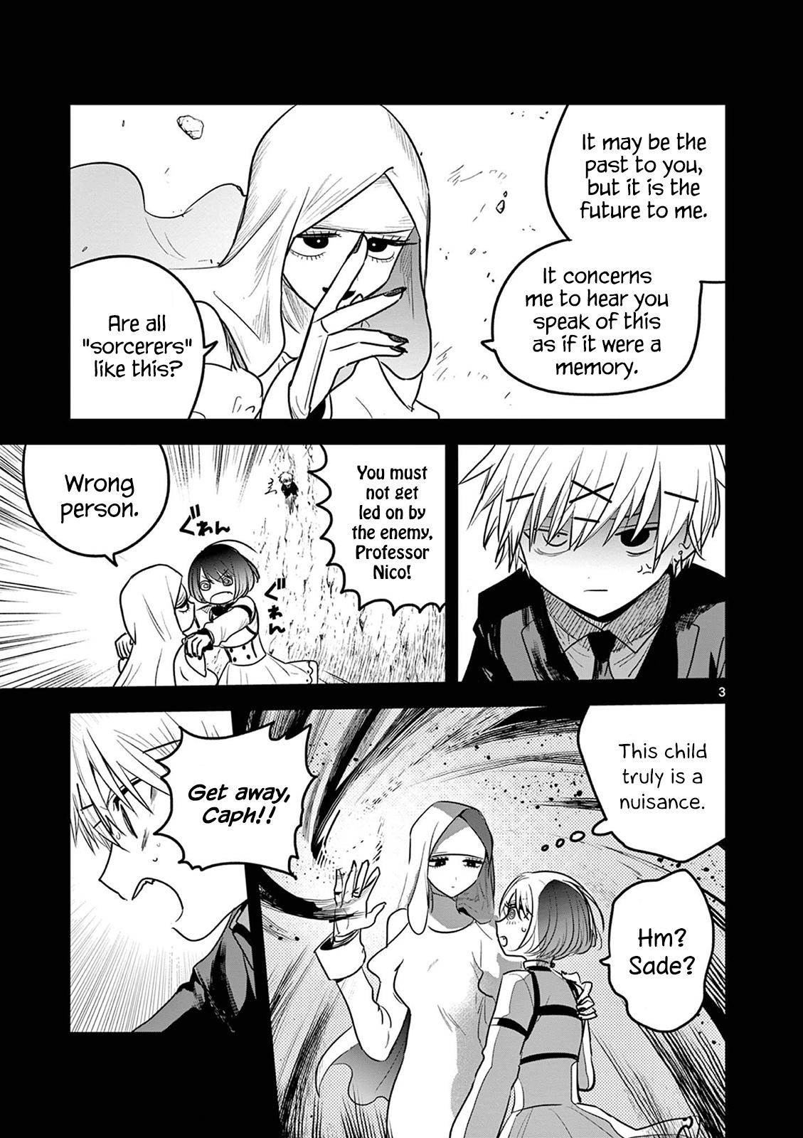 Page 3 of Chapter 203