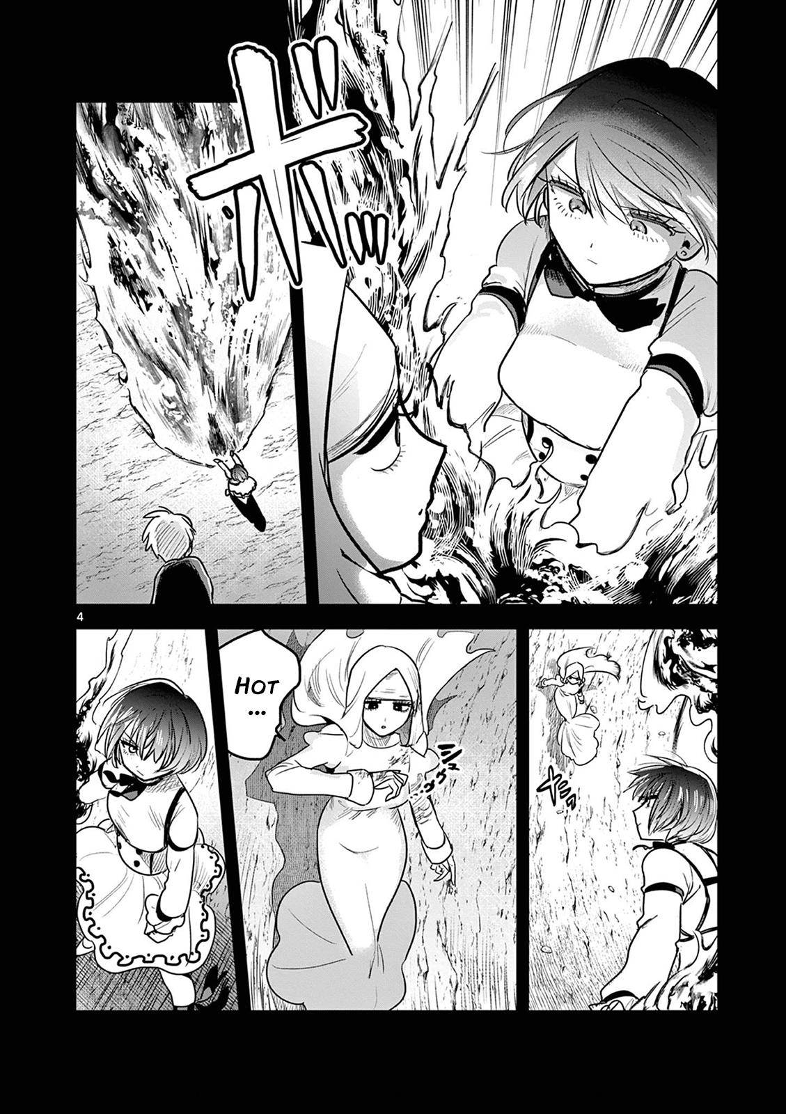 Page 4 of Chapter 203