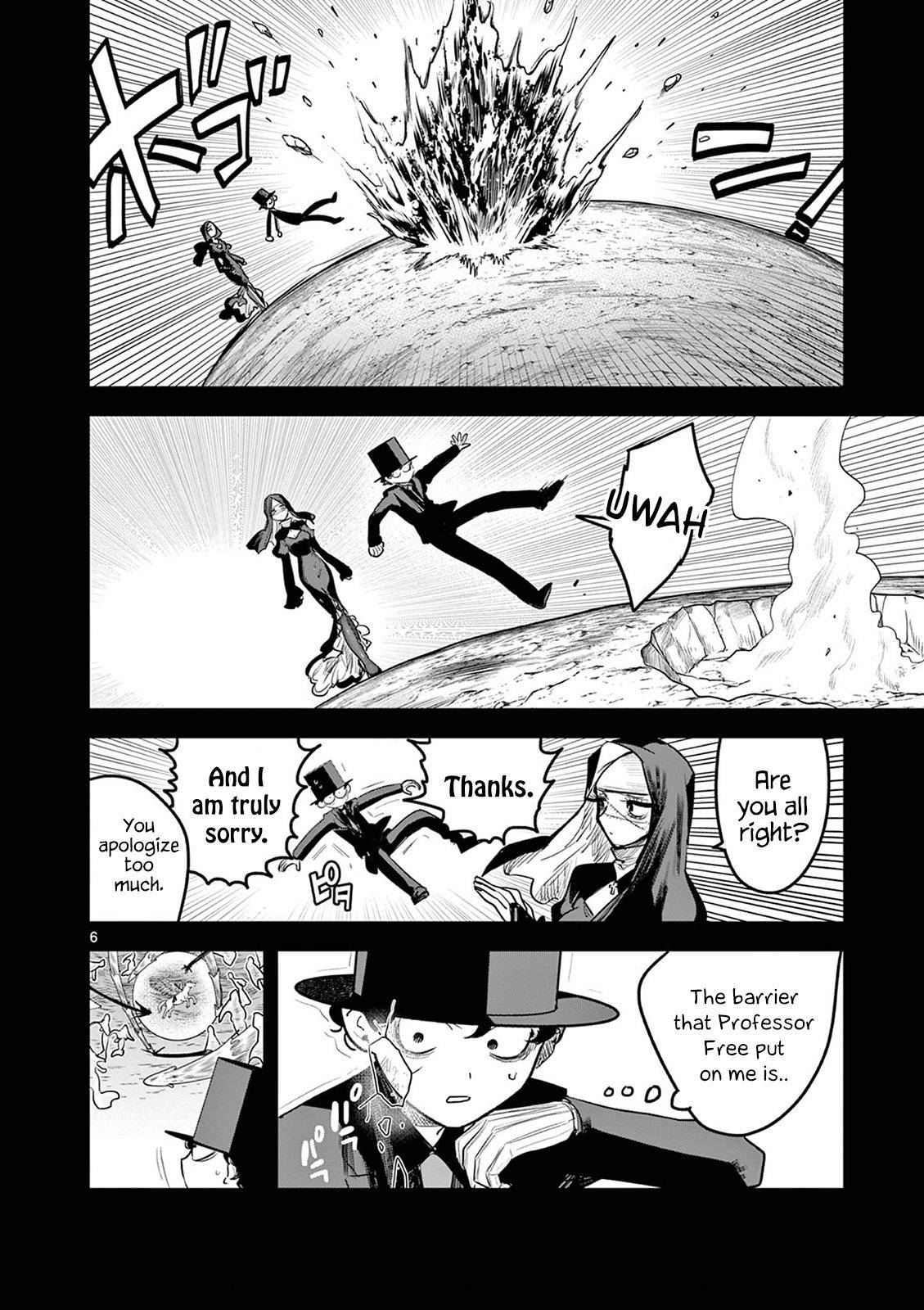 Page 6 of Chapter 203