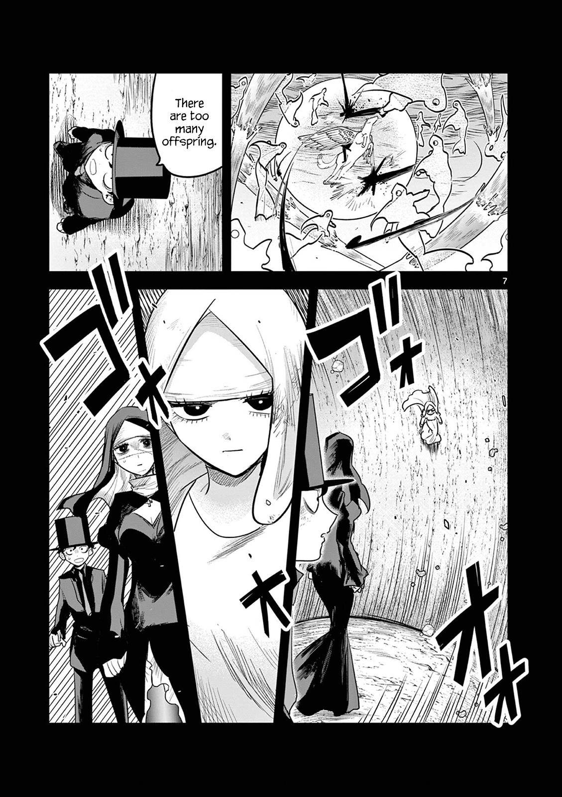 Page 7 of Chapter 203