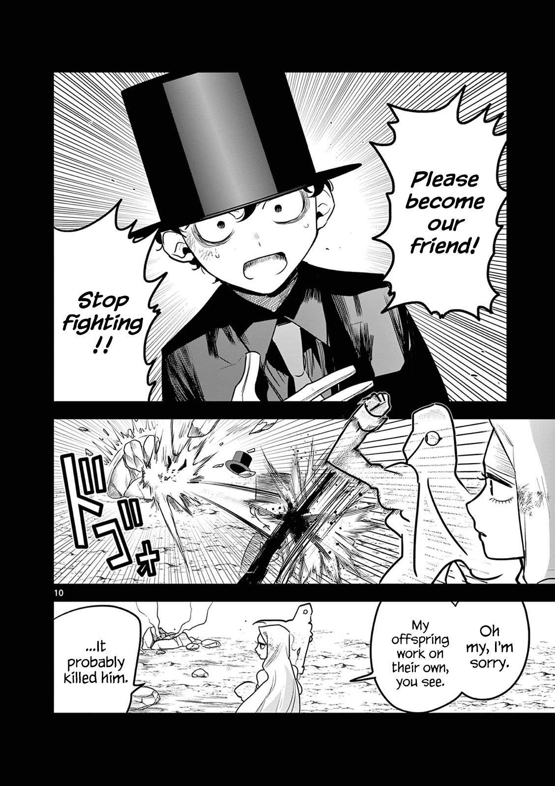 Page 10 of Chapter 203