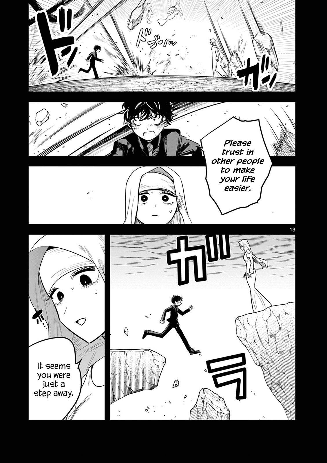 Page 13 of Chapter 203