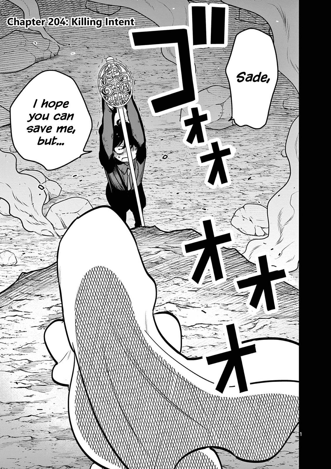 Page 1 of Chapter 204