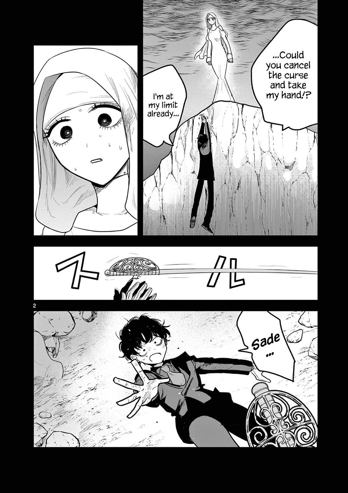 Page 2 of Chapter 204
