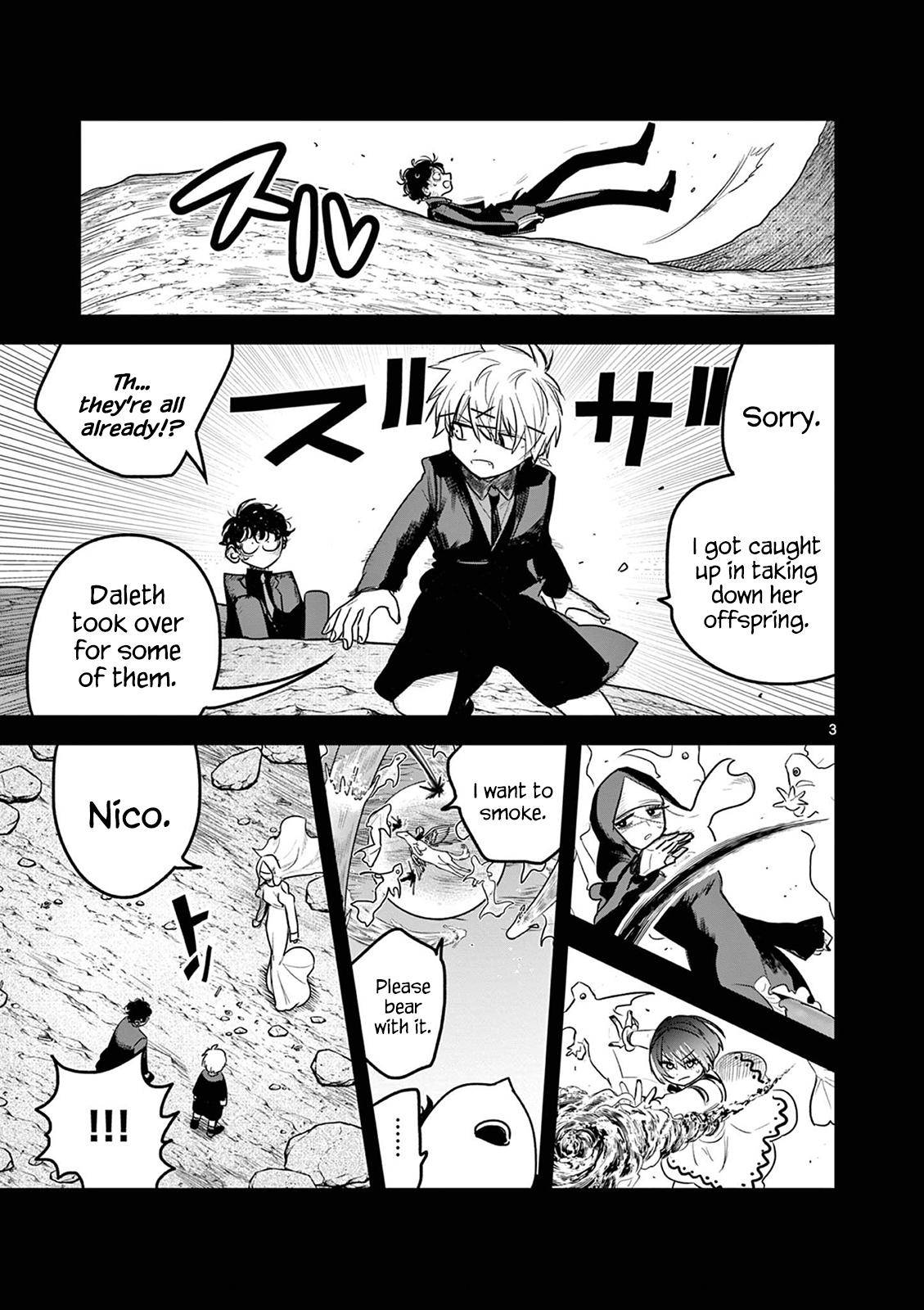 Page 3 of Chapter 204