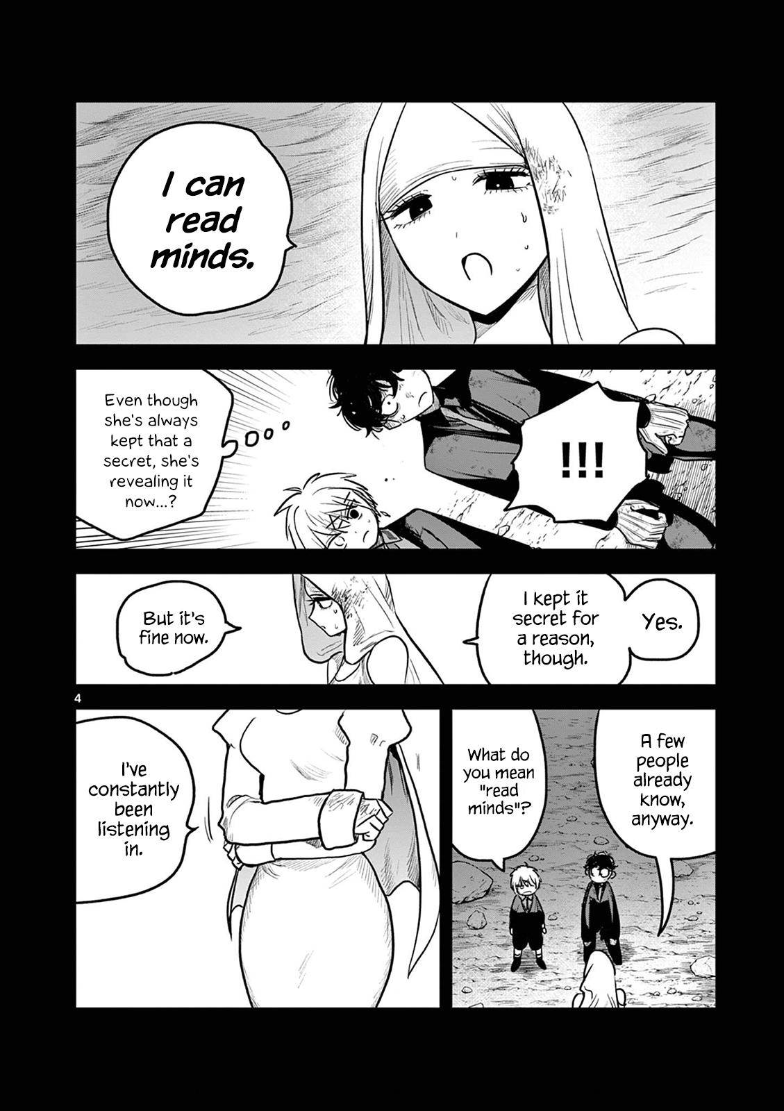 Page 4 of Chapter 204