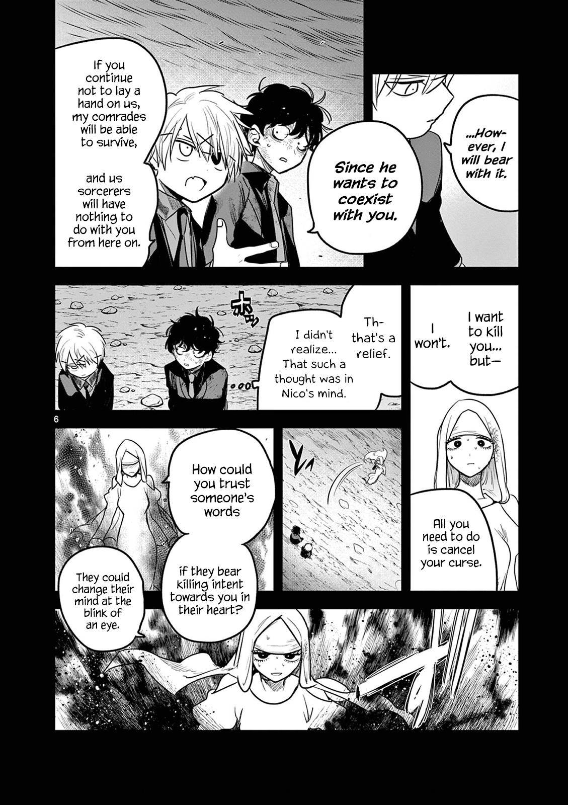 Page 6 of Chapter 204