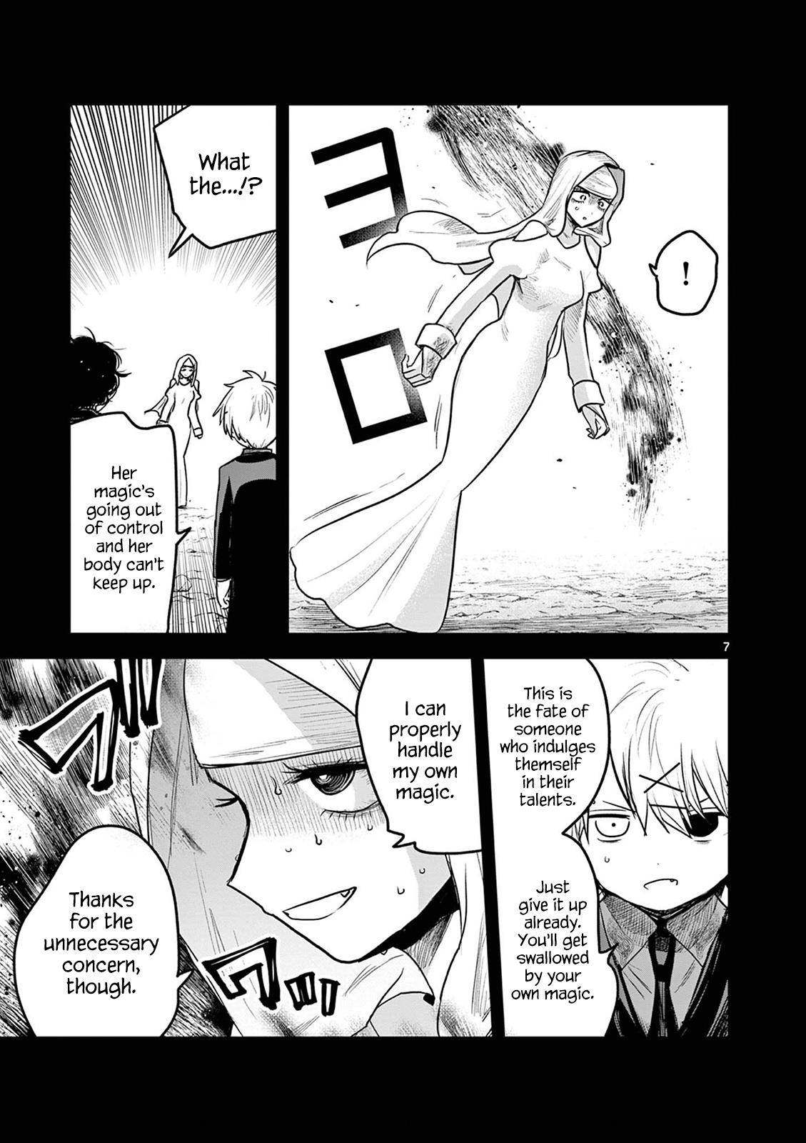 Page 7 of Chapter 204