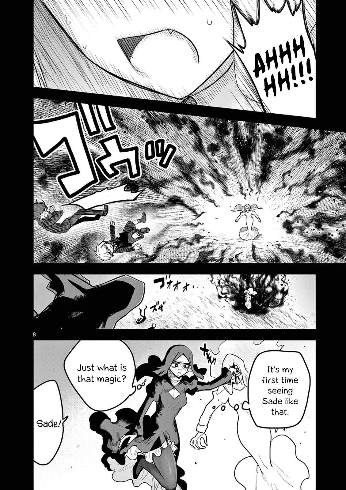 Page 8 of Chapter 204