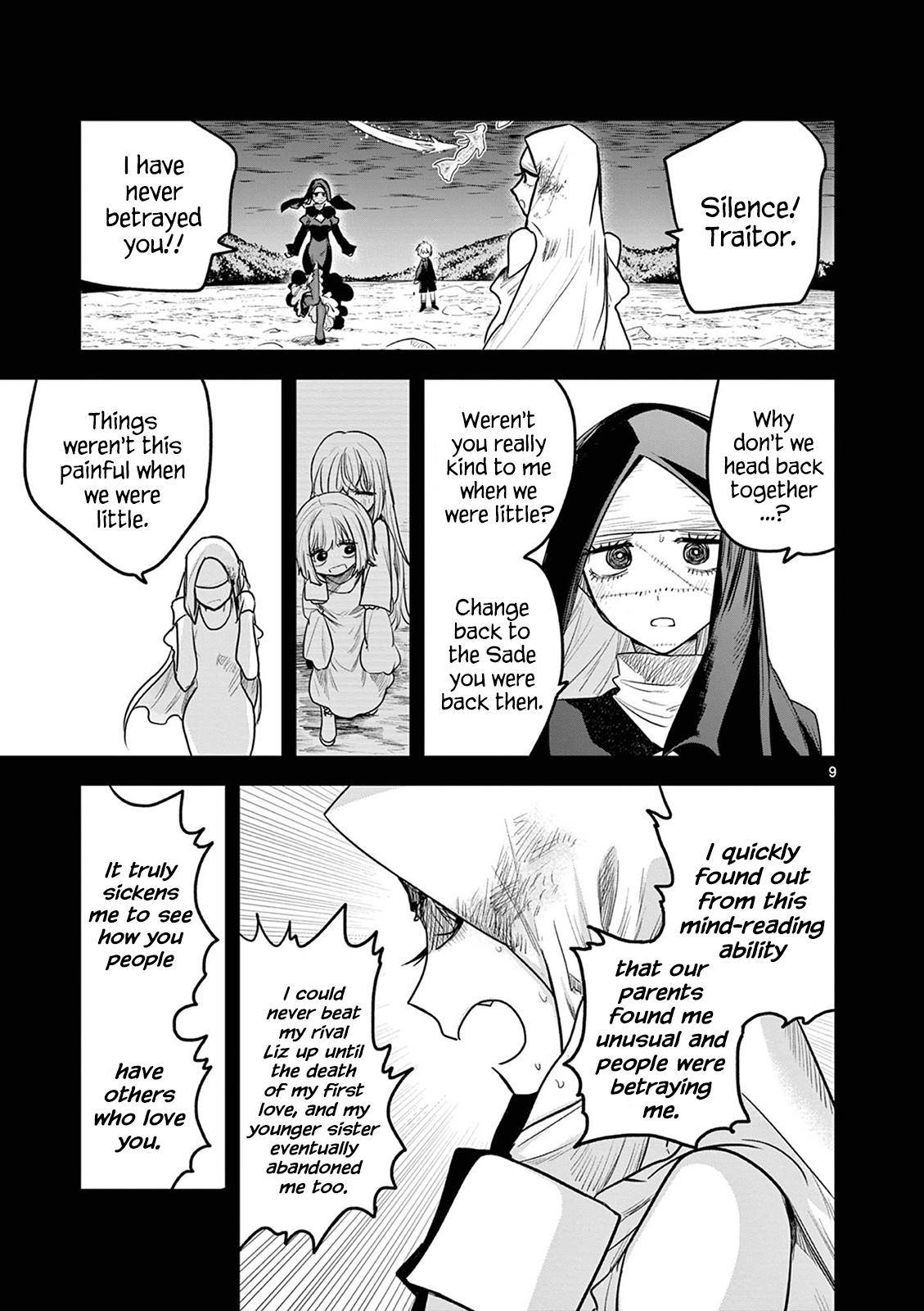 Page 9 of Chapter 204