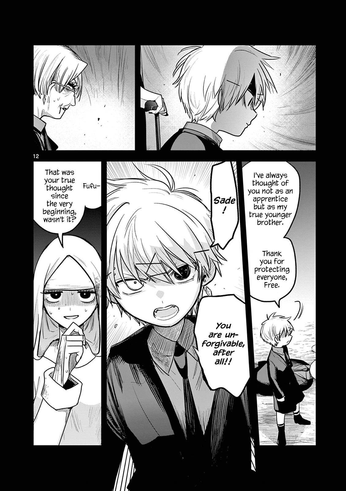Page 12 of Chapter 204