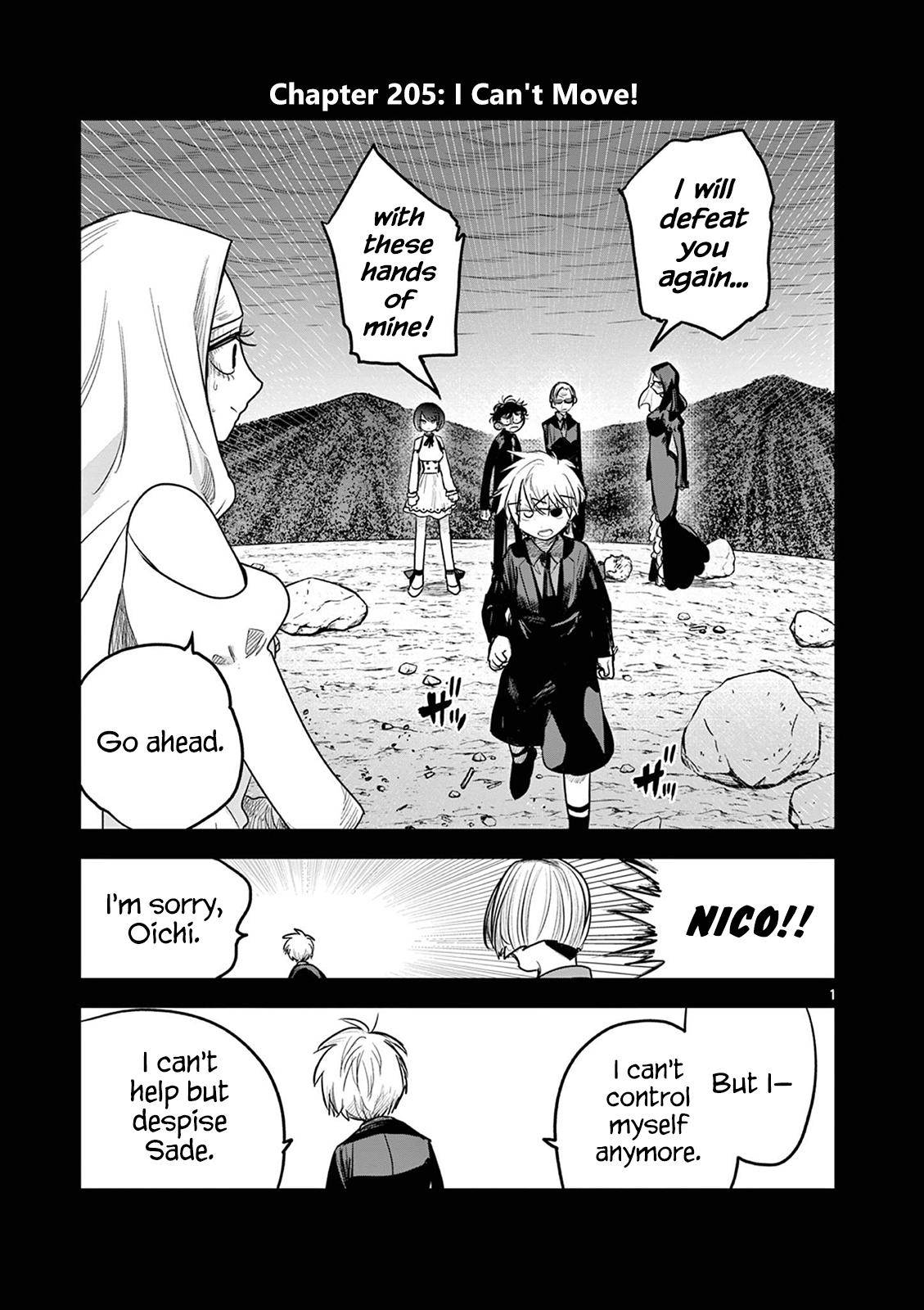Page 1 of Chapter 205